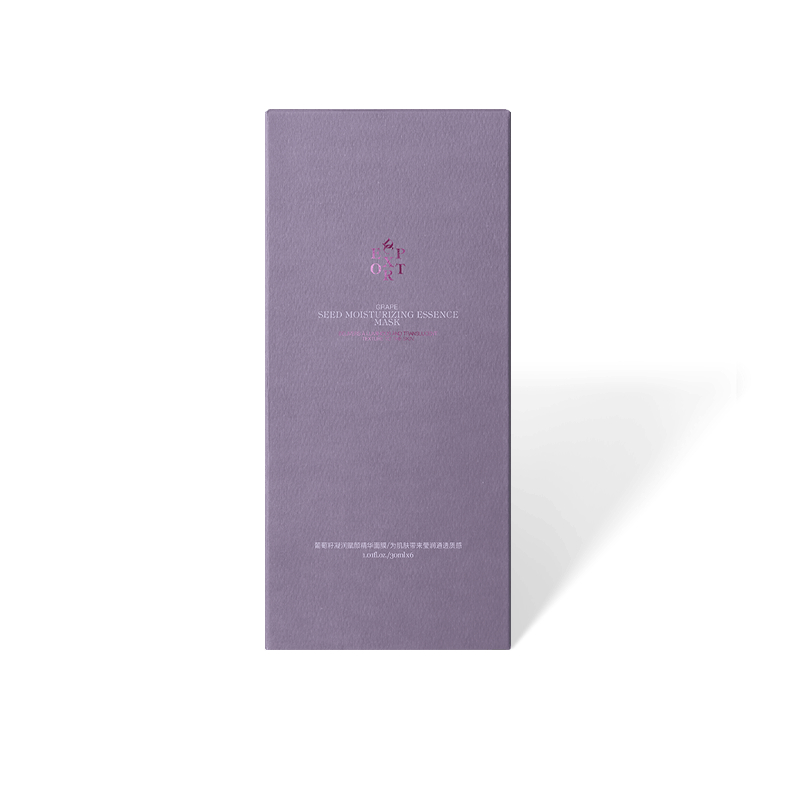 Grape Seed Essence Mask 6 pcs - DC EXPORT